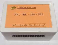 блок разделения и размножения сигналов PR TEL-220-03A