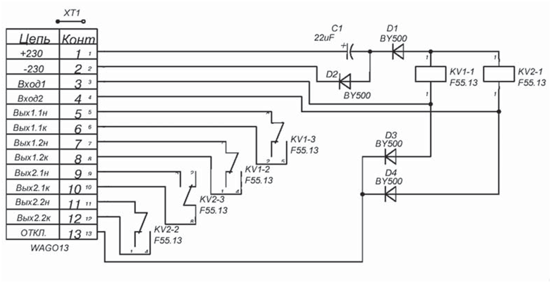 Схема внутренних соединений PR/TEL-220-01