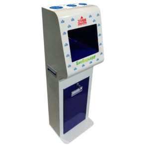 Автоматический напольный бесконтактный аппарат для дезинфекции рук Биобарьер цена купить